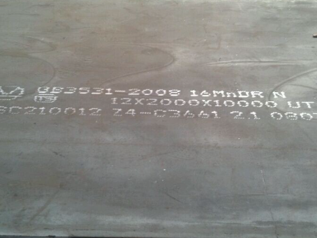 元阳压力容器板