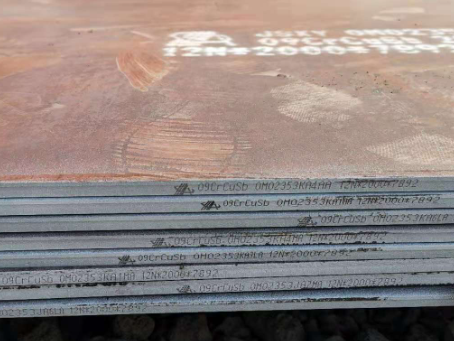 元阳09CrCuSb耐酸钢板